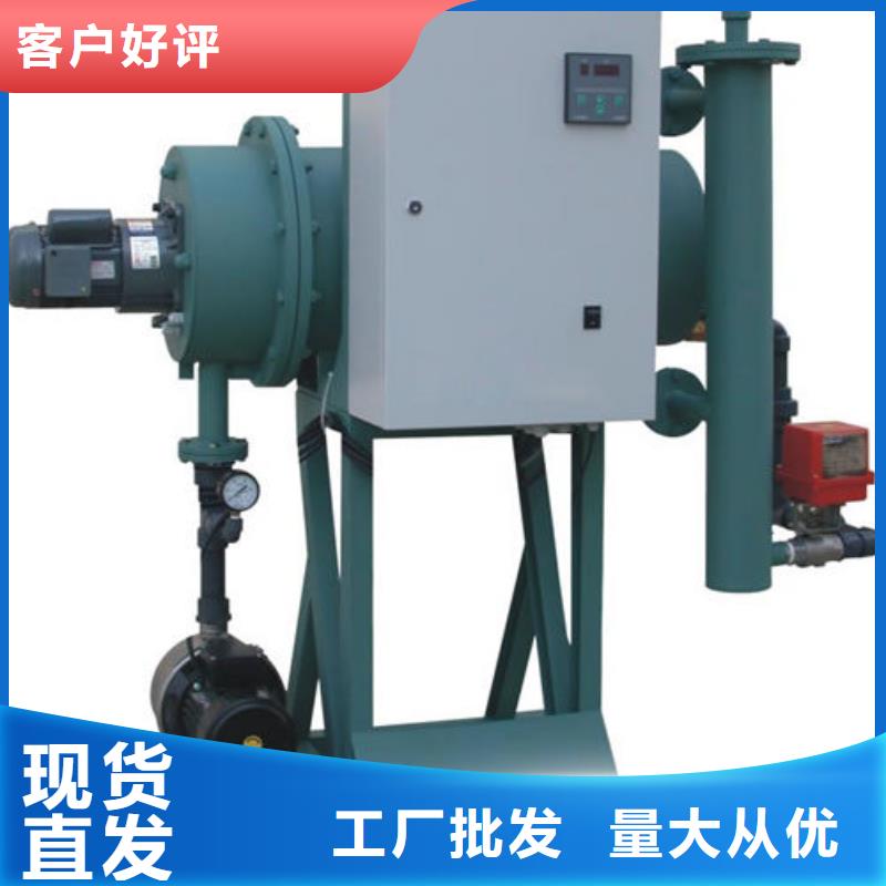 软化水装置-全程综合水处理器厂家实力大