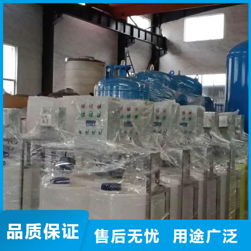 软化水装置螺旋微泡除污器厂家直销放心