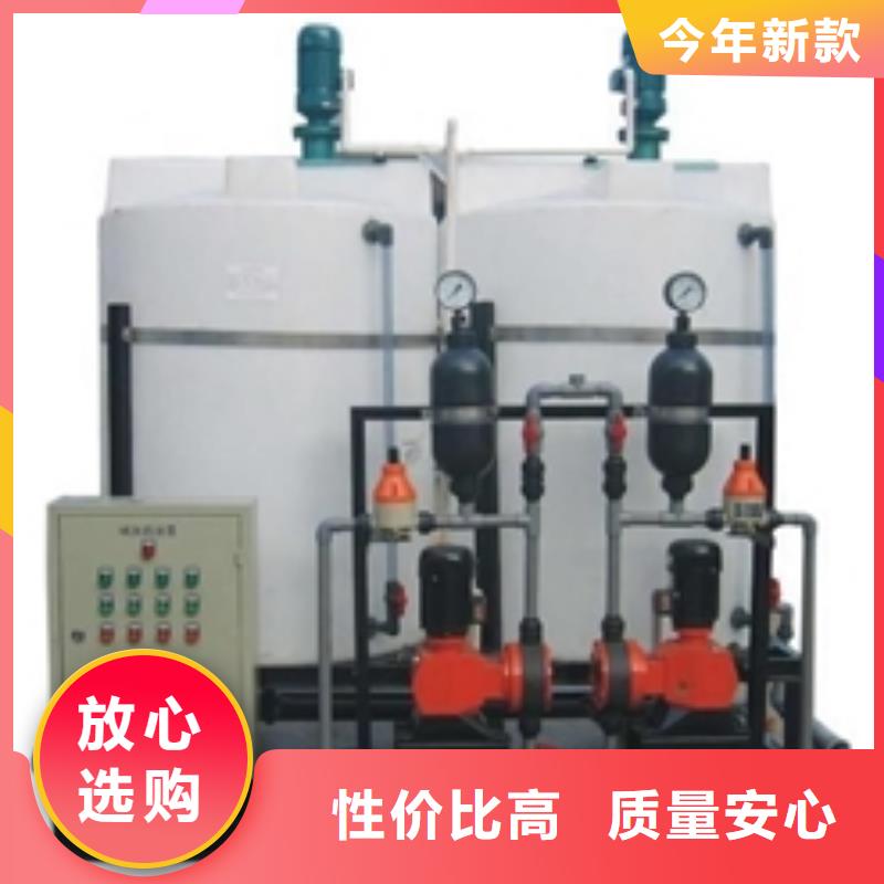 【软化水装置旁流水处理器大厂家实力看得见】