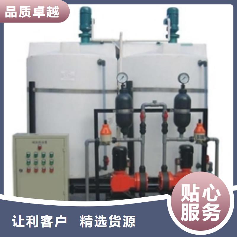 软化水装置,旁流水处理器供应商