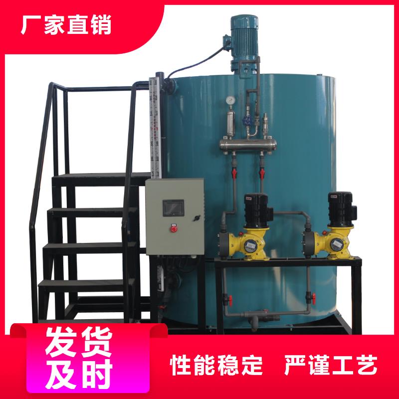 全自动软化水设备上门安装