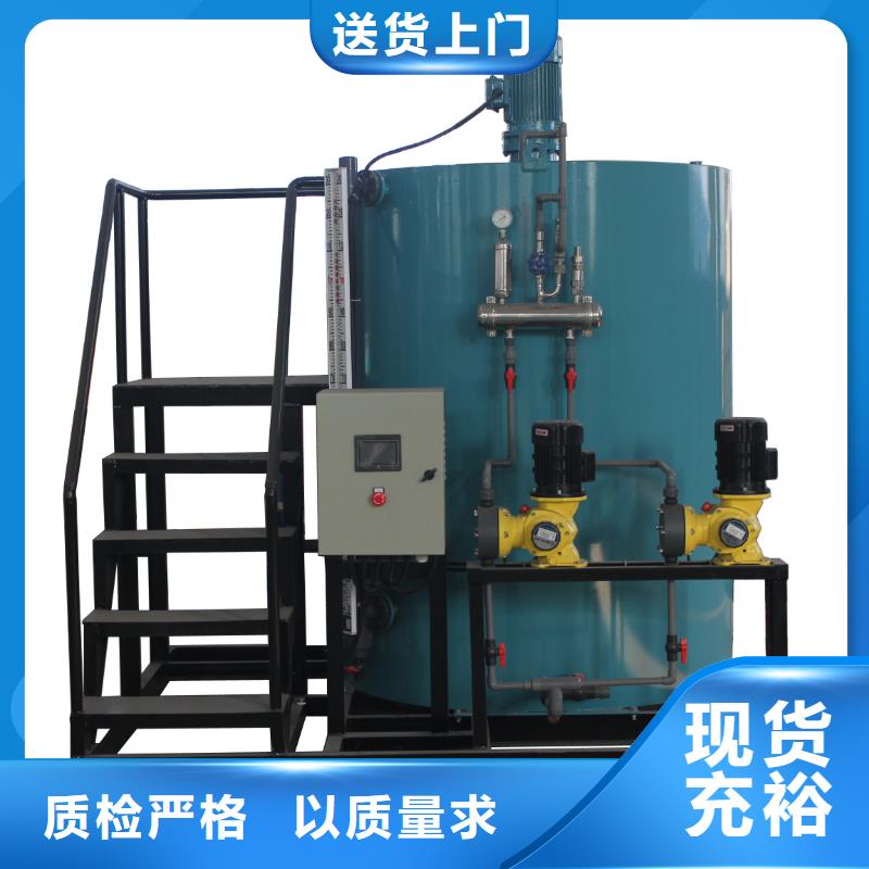 软化水设备价格