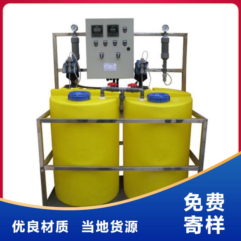 软化水装置全程综合水处理器一致好评产品