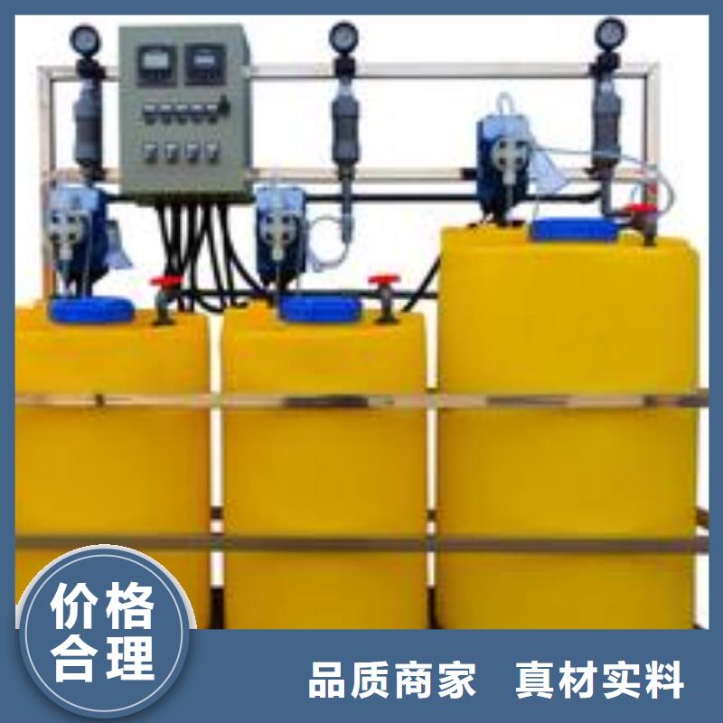 软化水装置,旁流水处理器供应商