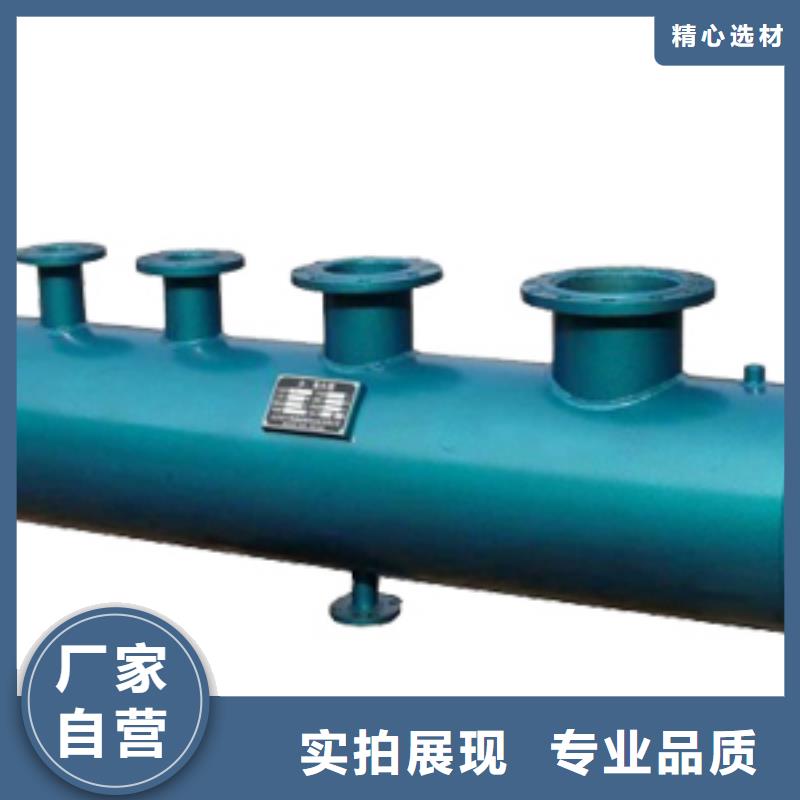 分集水器现货