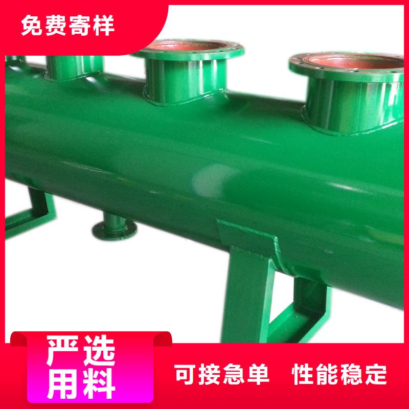 分集水器现货