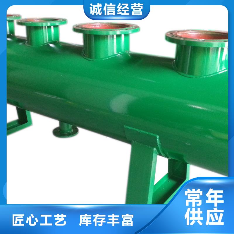 鹰潭分集水器生产厂家