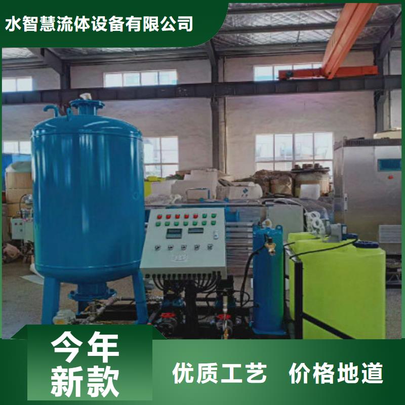分集水器欢迎来电询价