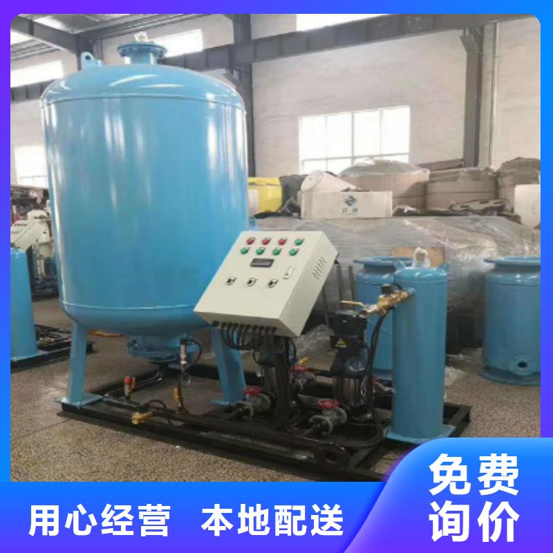 襄樊分集水器生产厂家