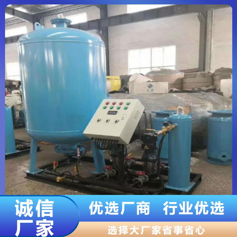 南充分集水器生产厂家