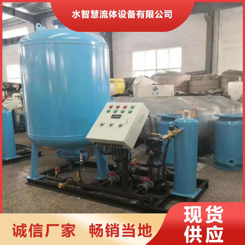 醴陵分集水器生产厂家