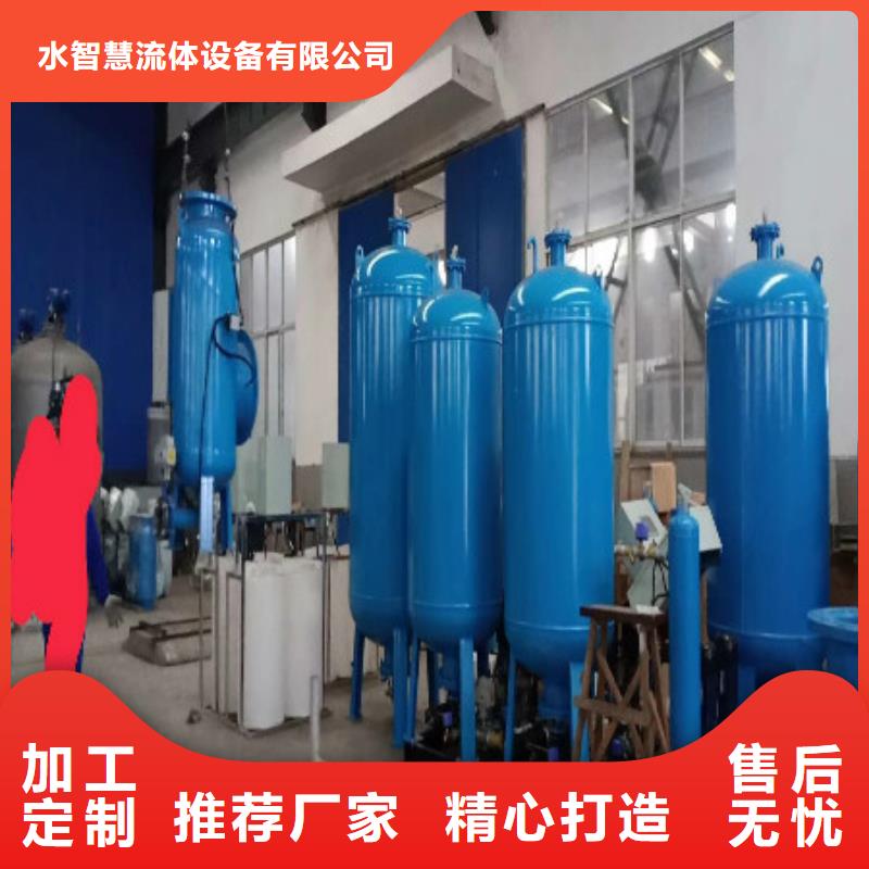 分集水器欢迎来电询价