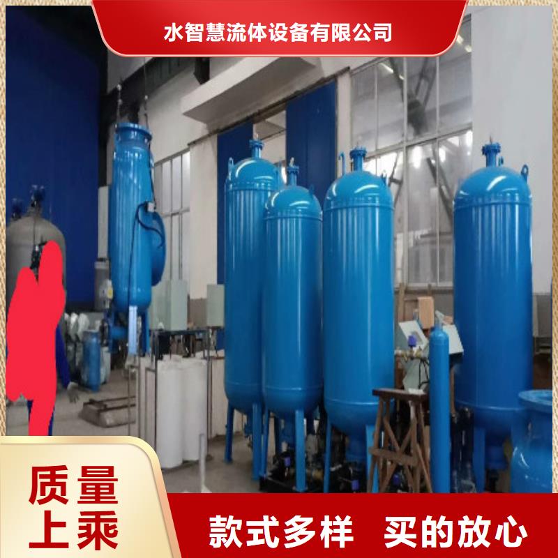 鹰潭分集水器生产厂家