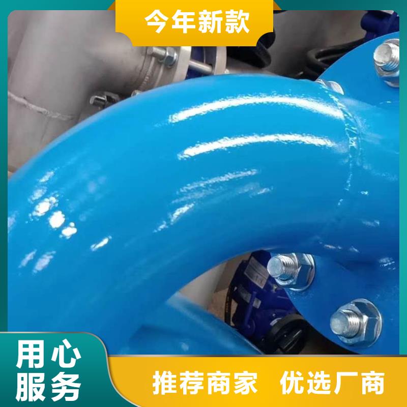 集分水器管路怎么看