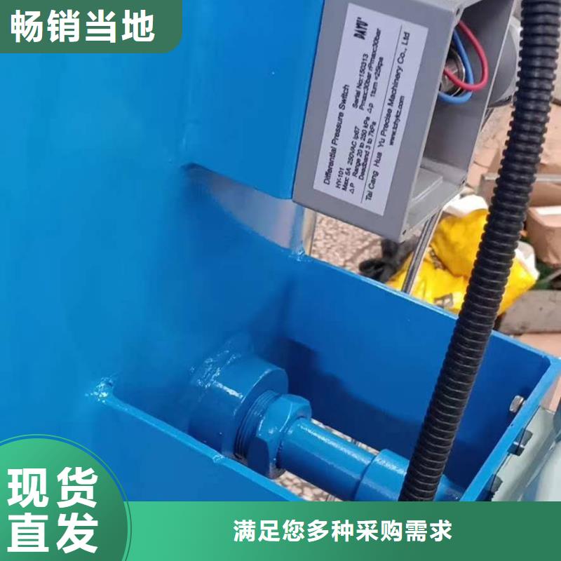 同层排水集水器图片