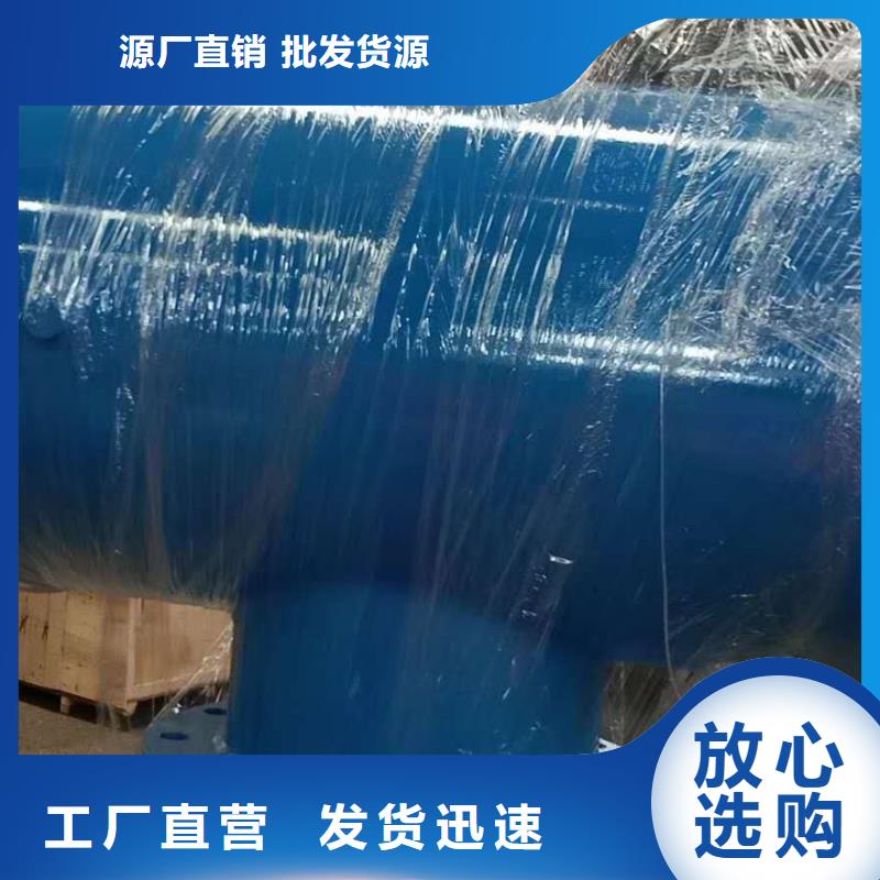 优质分集水器图片