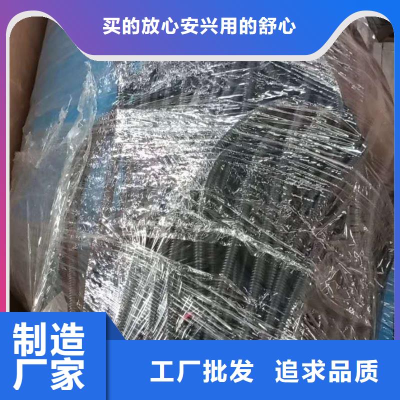 同层排水集水器图片