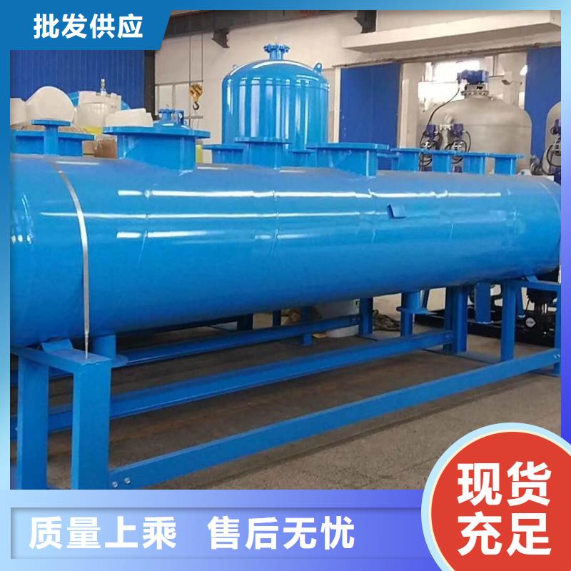 分集水器价格实惠
