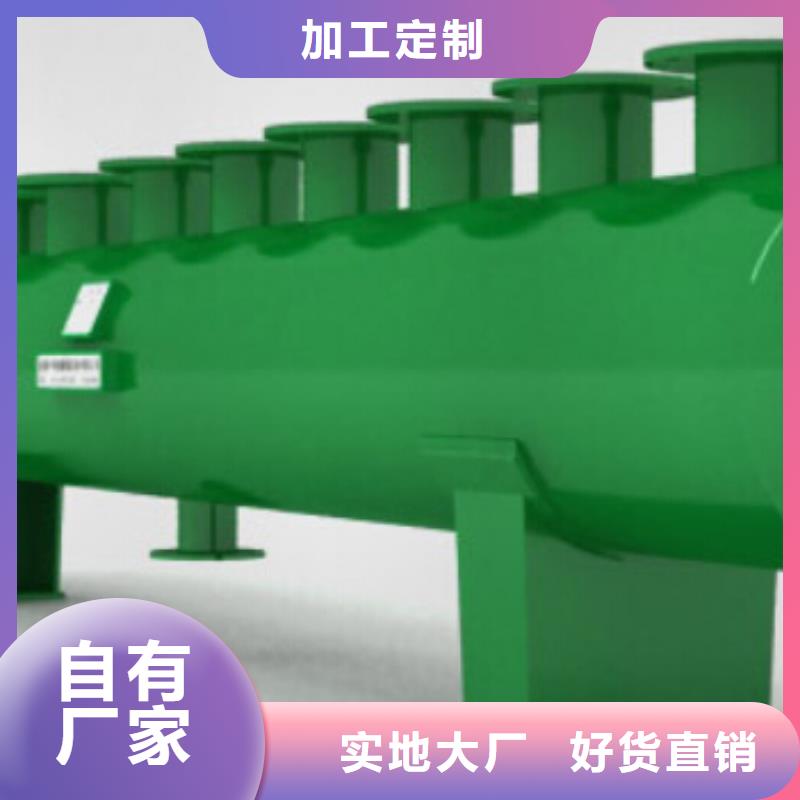 暖通机房集分水器集分水器套什么定额