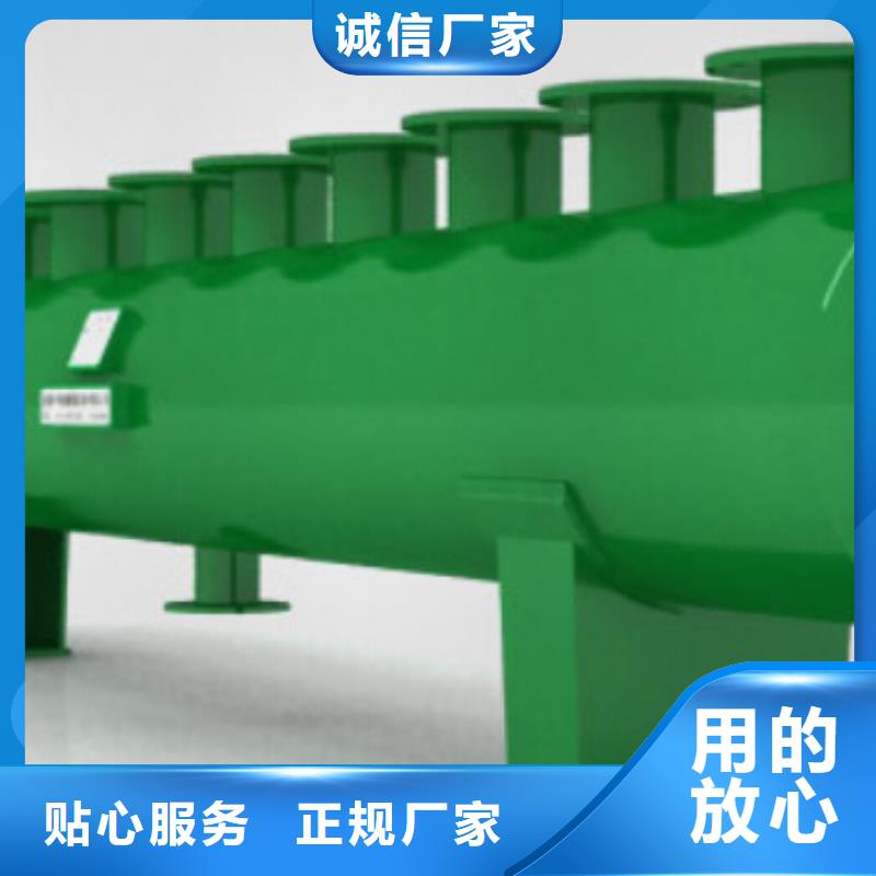 分集水器现货