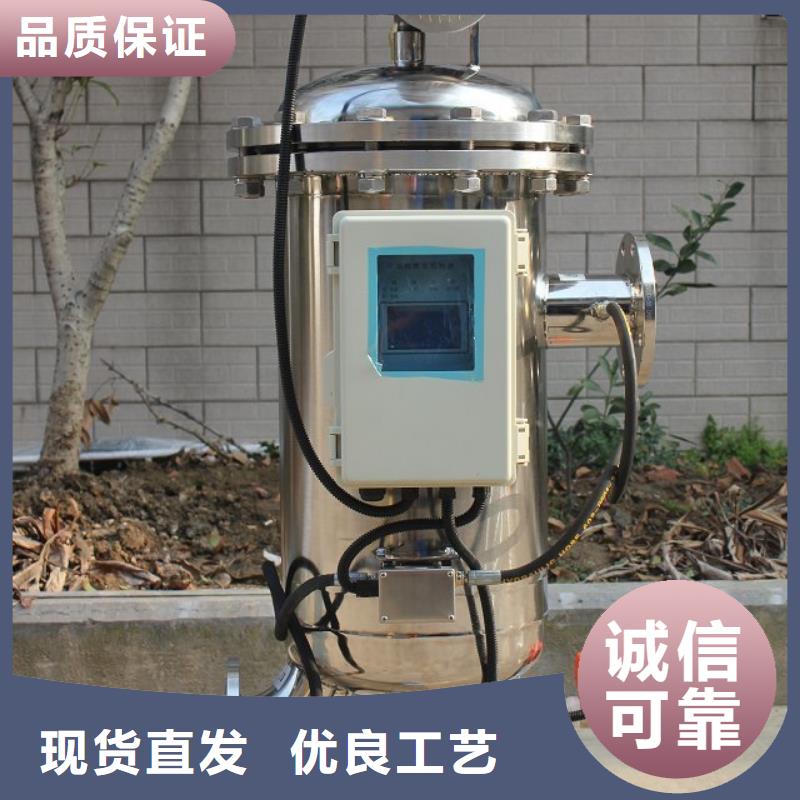 多芯式过滤器技术参数