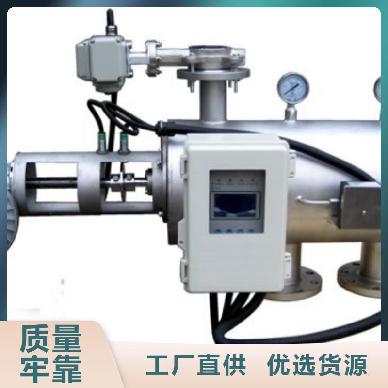 多芯式过滤器技术参数