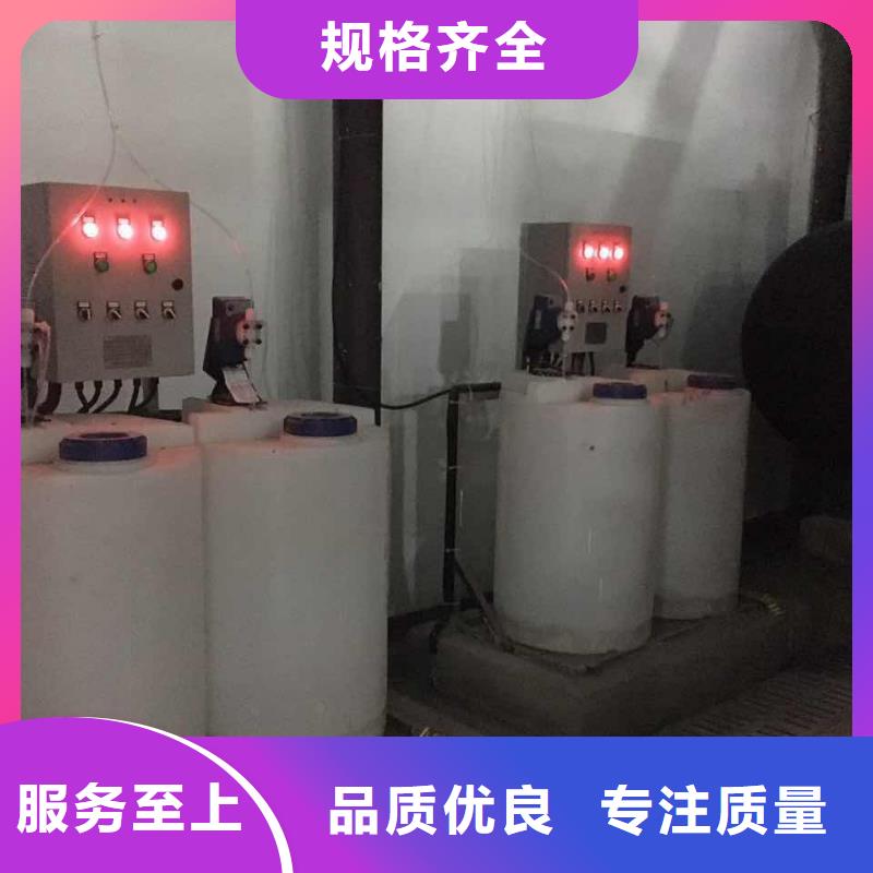 安徽冷凝器胶球在线清洗装置