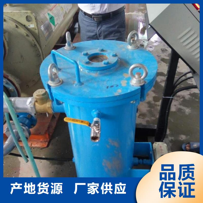 冷凝器胶球清洗装置,旁流水处理器源厂直销