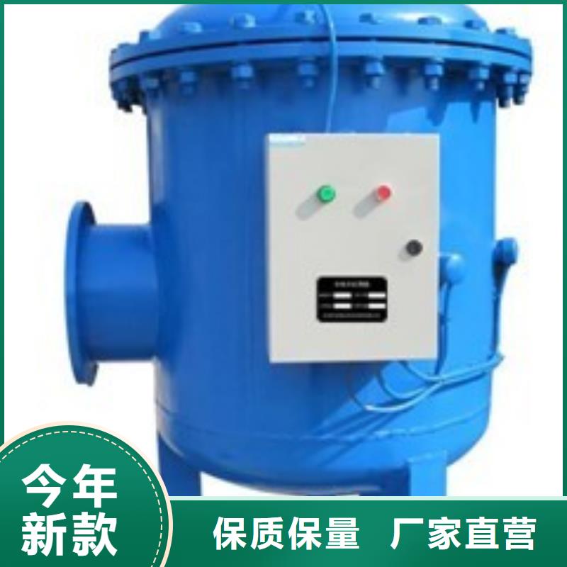 螺旋除污器技术参数