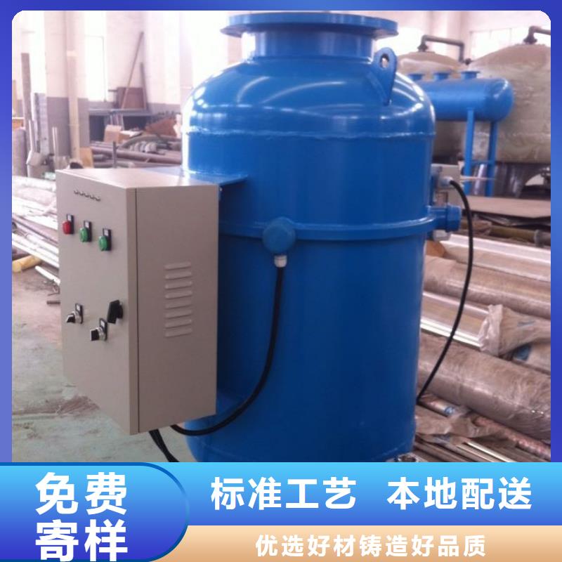 自洁式排气水过滤器使用效果