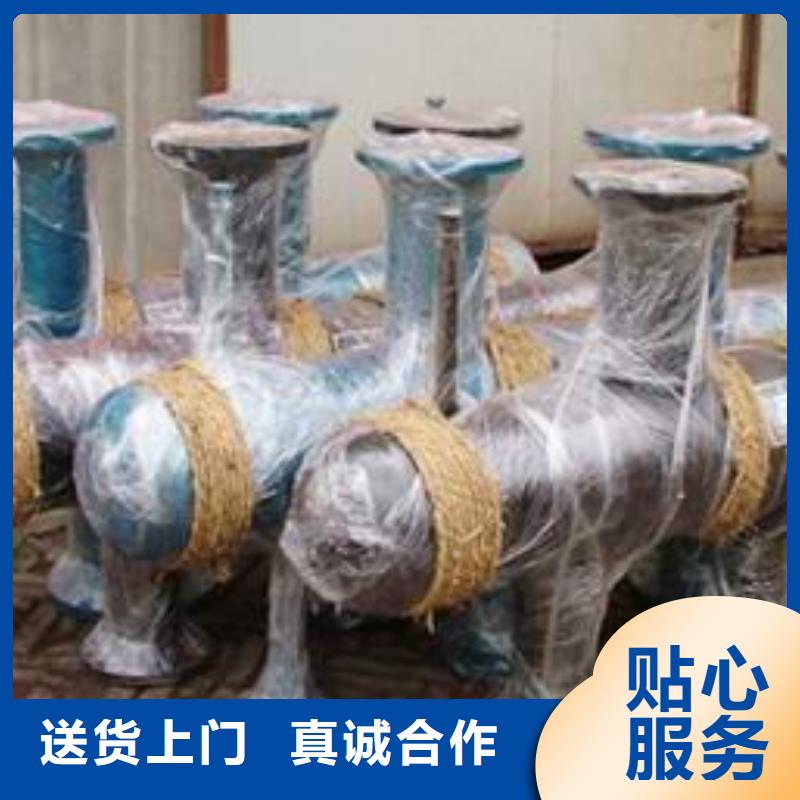 螺旋除污器螺旋微泡除污器产地批发