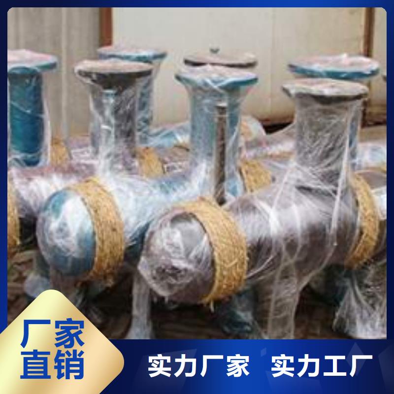 高流速螺旋除污器