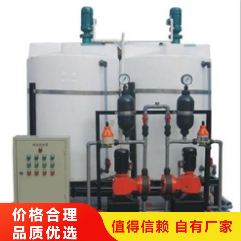 加药装置价格