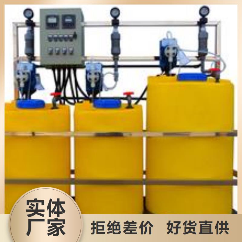 加药成套装置特点