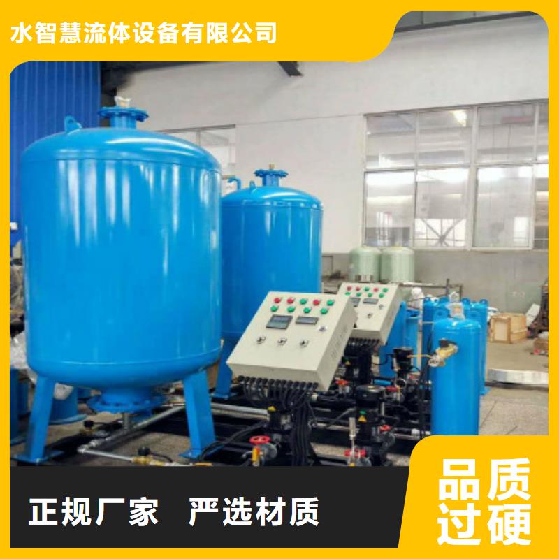 全自动加药装置安装示意图