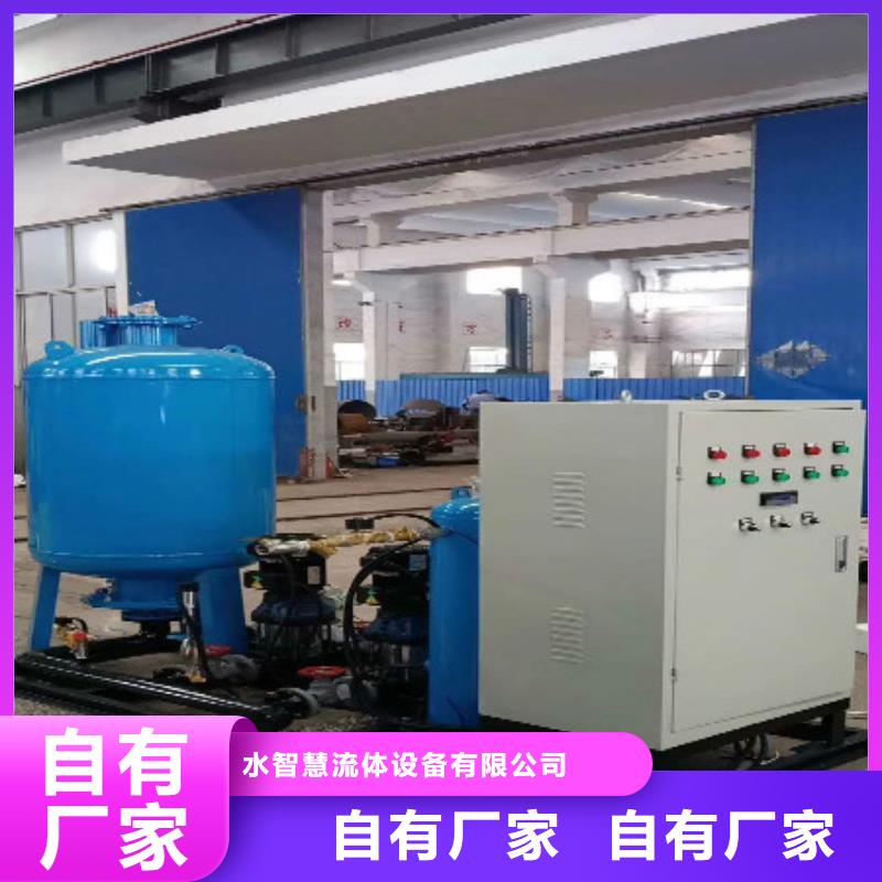 加药装置价格