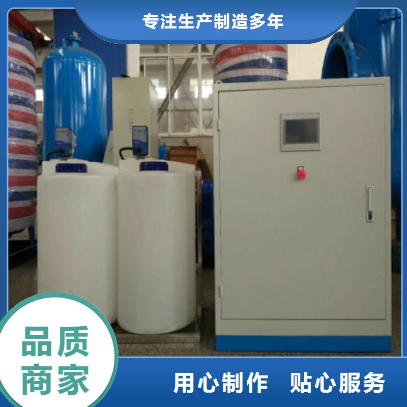 真空脱气机组真空脱气机套什么定额