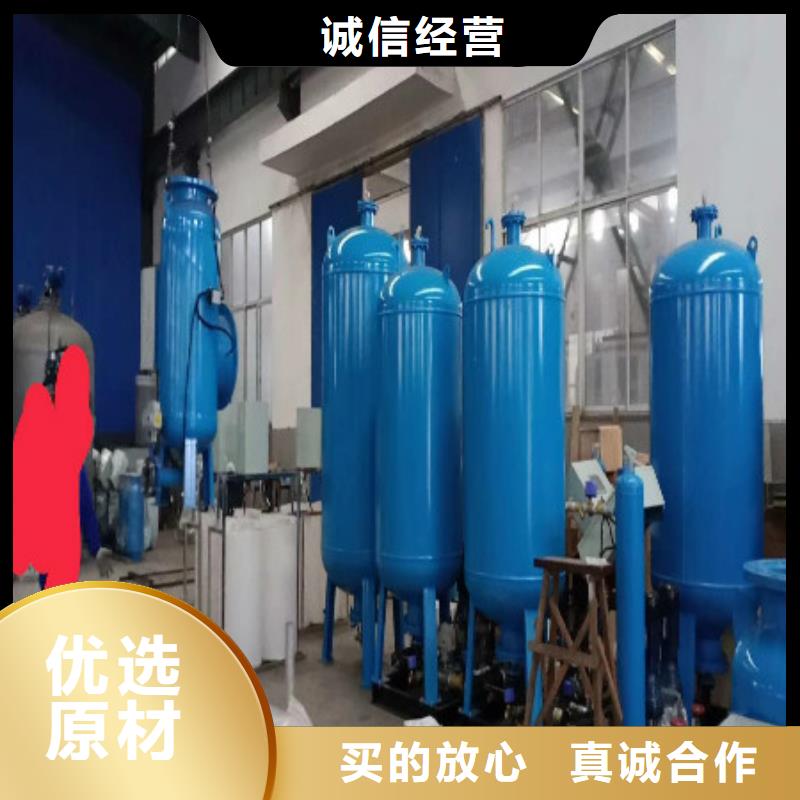 真空脱气机产品特点