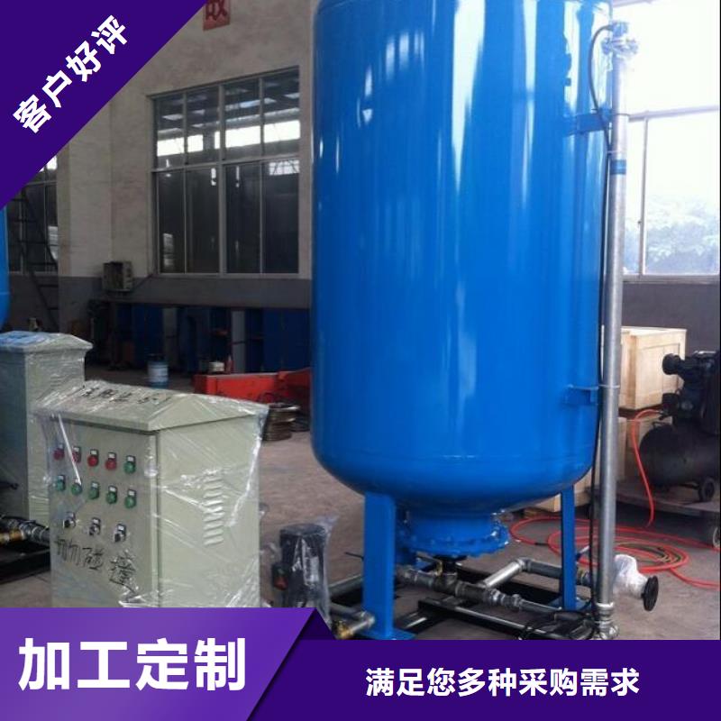 真空脱气机组真空脱气机原理