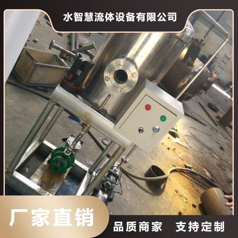 高真空排气装置