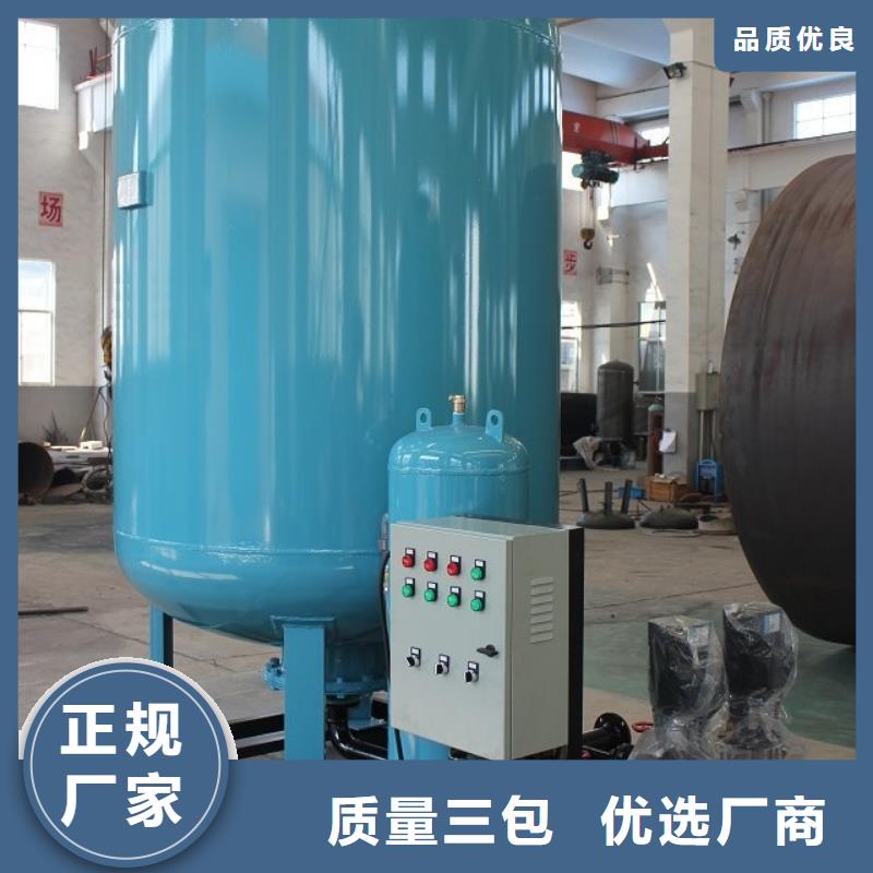 真空脱气罐质量