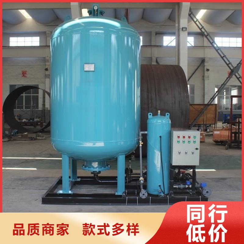 真空脱气罐工作原理