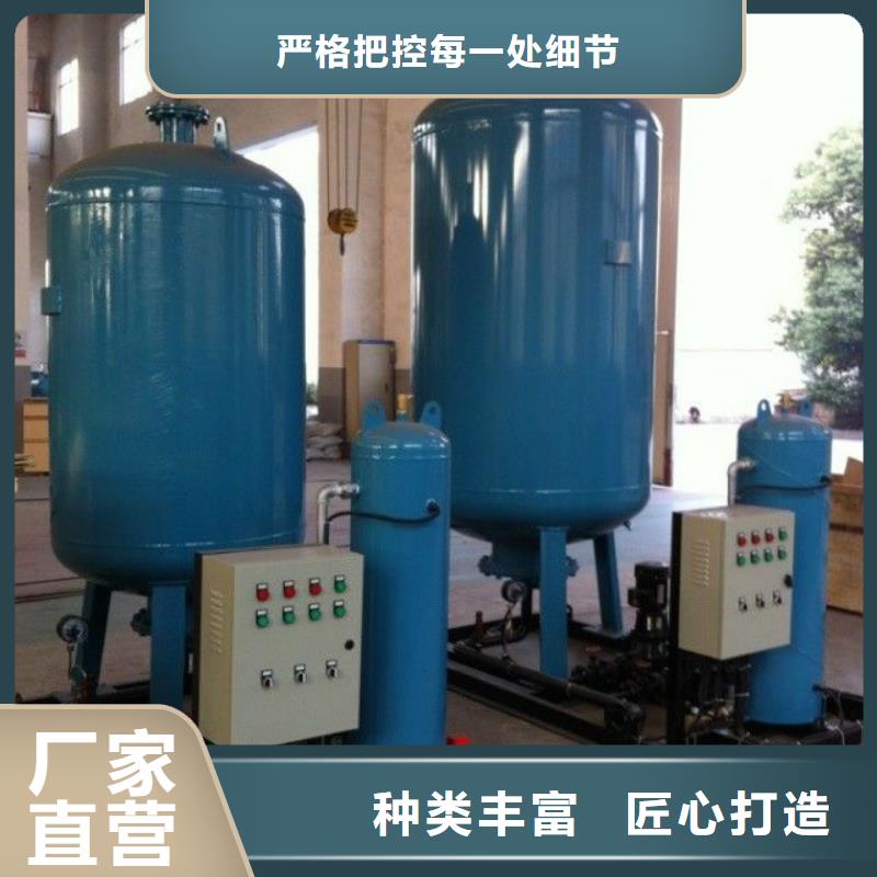 专业供应真空脱气机