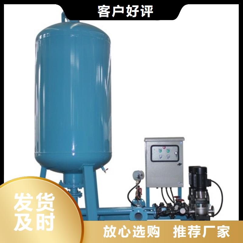 真空脱气机性能稳定