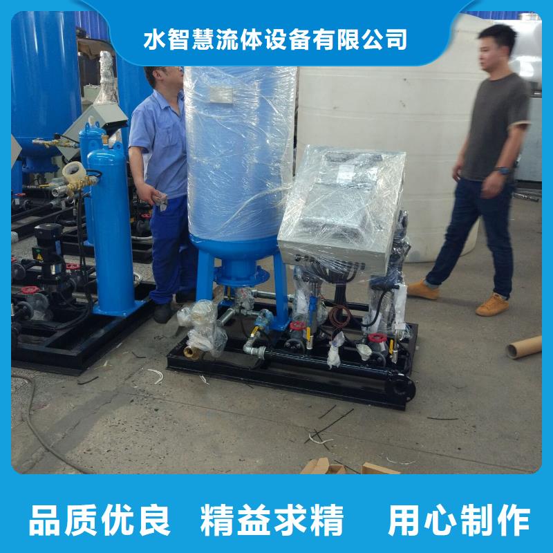 真空脱气机螺旋微泡除污器把实惠留给您