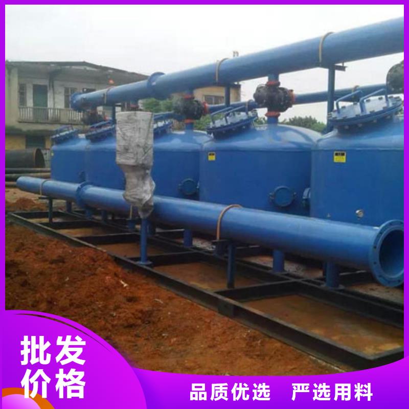 纤维球过滤器图纸