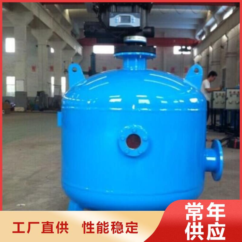 盘式过滤器原理图