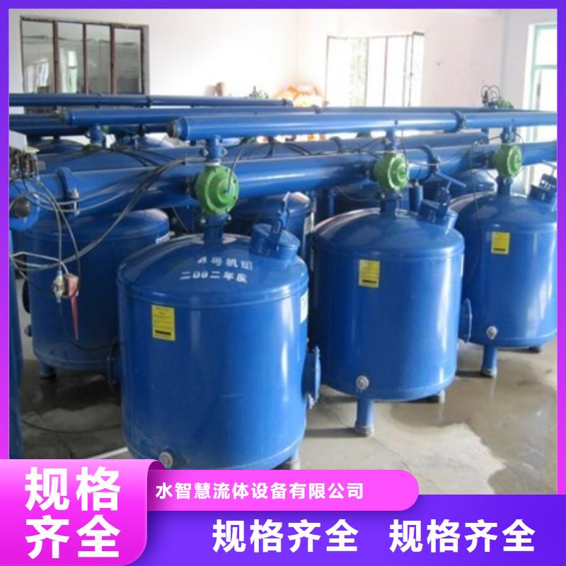 浅层砂过滤器_自清洗过滤器厂家