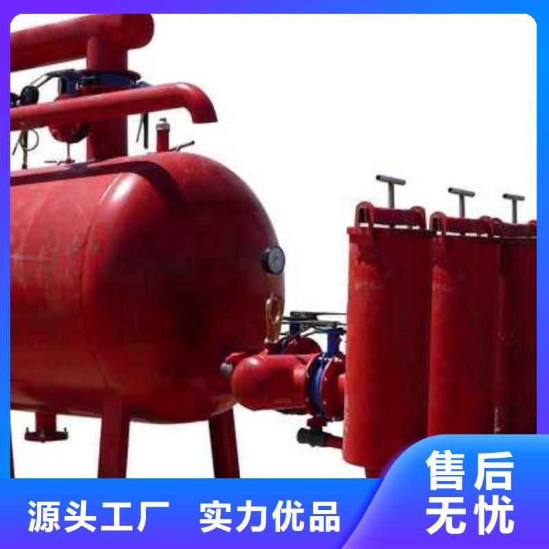 浅层介质过滤器厂家好产品