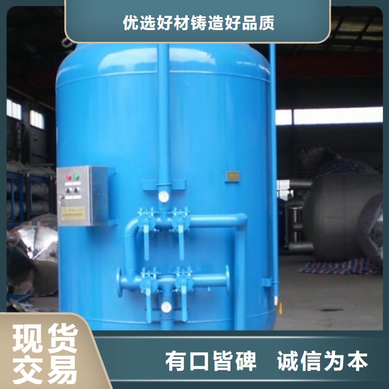 纤维球过滤器图纸